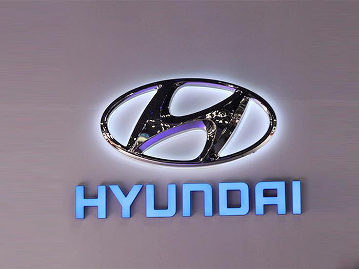 Обозначение на автокъща на Hyundai