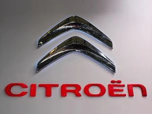 Ситроен Автомобилно представителство