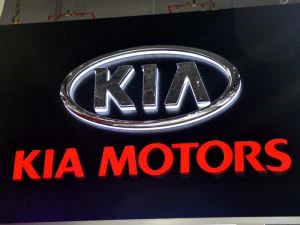 Обозначение на автокъща Kia