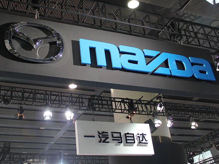 Mazda Automotive Dealership Signage