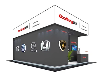 Знакът Goodbong стана свидетел на успешното приключване на изложбата за печат...